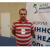 Дмитрий Винько