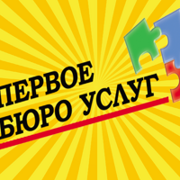Ольга Захарова