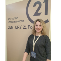 Алина Хабарова