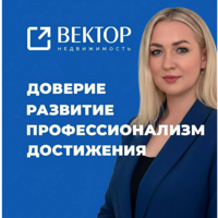 Ирина Мотылёва