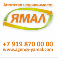 Ямал Агентство
