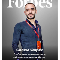 Салем Фарес