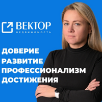 Ксения Мазина