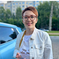 Екатерина Уткина