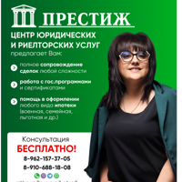 Екатерина Большакова