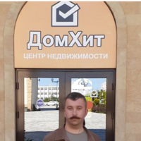 Александр Гринишак