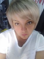 Алеся Агафонова