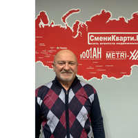 Юрий Илюшин