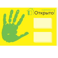 Александра Увина