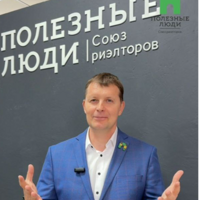 Сергей Богданов