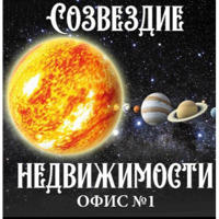 Олеся Бакуменко