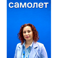 Ирина Шафрай