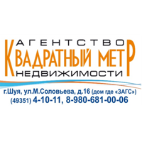 Кристина Трубина