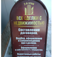 Альбина Кузьминых