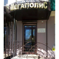 Аксана Вишнякова