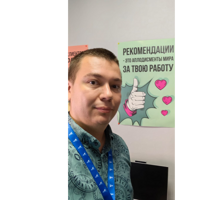 Руслан Орлов