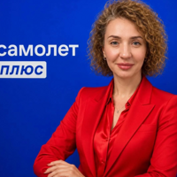 Светлана Горюшкина