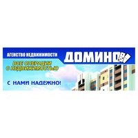 Юлия Малышева
