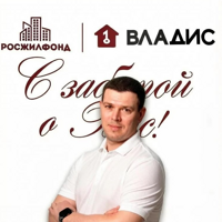 Евгений Рыжаков