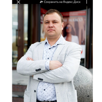 Евгений Ракин
