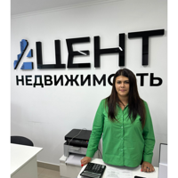 Екатерина Иваненко