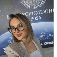 Елена Усатова