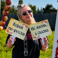 Дарья Новожилова