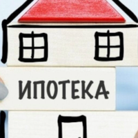 Екатерина Бендус