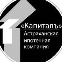 Елена Амосова
