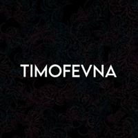 Дарья Аверьянова