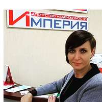 Ирина Сергеева