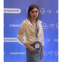 Юлия Масленникова