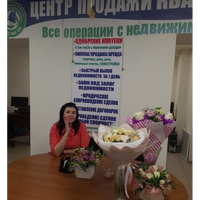 Татьяна Арешина