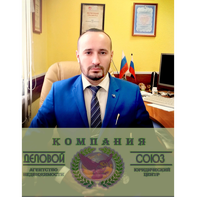 Александр Султанов