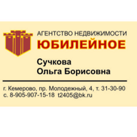 Ольга Сучкова