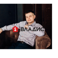 Иван Русанов
