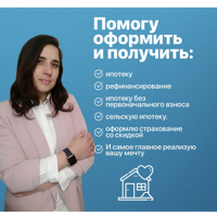 Екатерина Маляренко