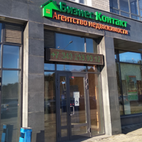 Евгений Белянин