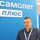 Алексей Плащенков