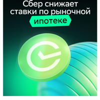 Ольга Романовна