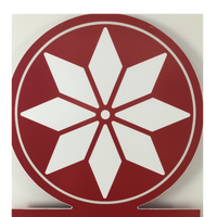 Наталья Головко