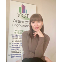 Оксана Шостак