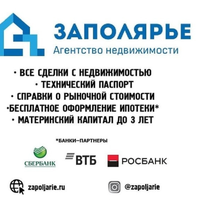 Маржан Алиева