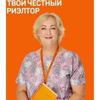 Ольга Верченова