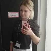 Елена Петракова