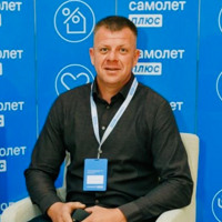 Александр Ершов