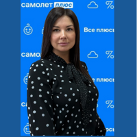 Татьяна Андриенкова