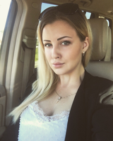 Алина Дарбинян