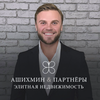 Алексей Прохода