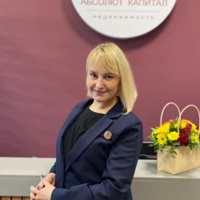 Кира Лесина